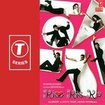 Kiss Kis Ko - A Band Of Boys Song Download